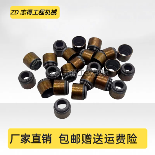 日立EX220-1/-2/-3/220-5日野H06CT/H07CT发动机气门油封挖机配件