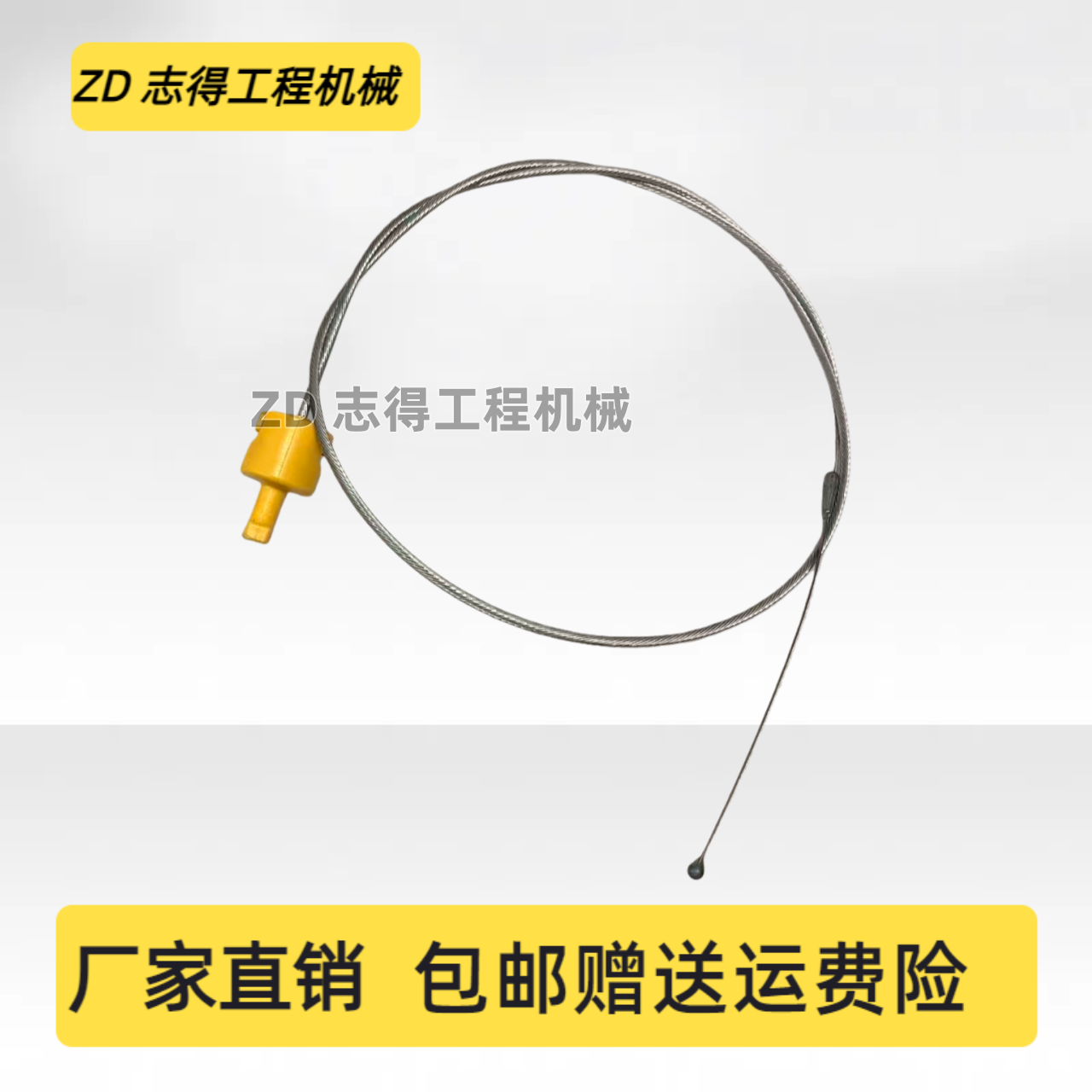 徐工XE380D机油尺发动机油尺测量尺油位尺油标尺套管总成挖机配件