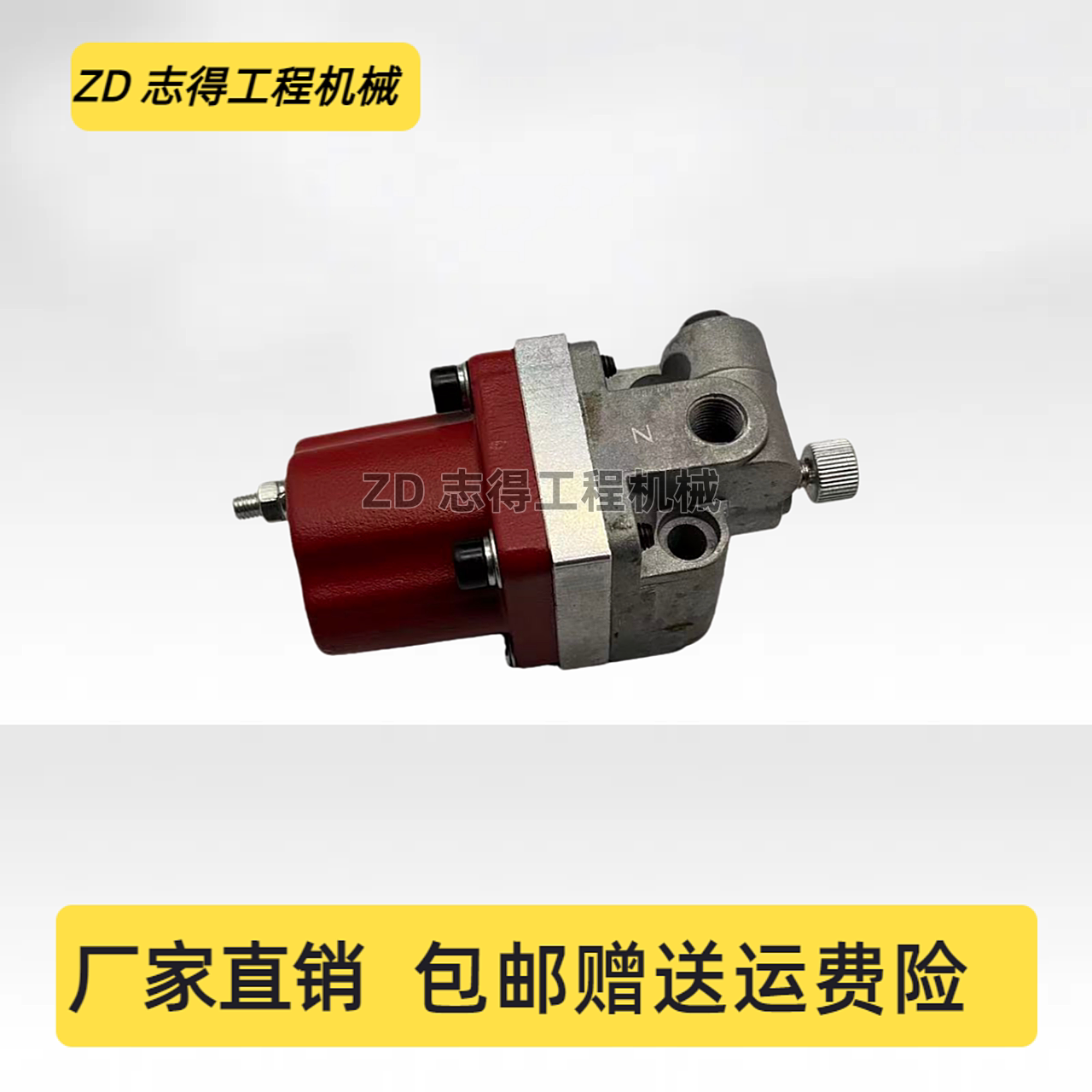 玉柴YC460厦工XG848FL熄火电磁阀康明斯QSM11发动机断油开关挖机