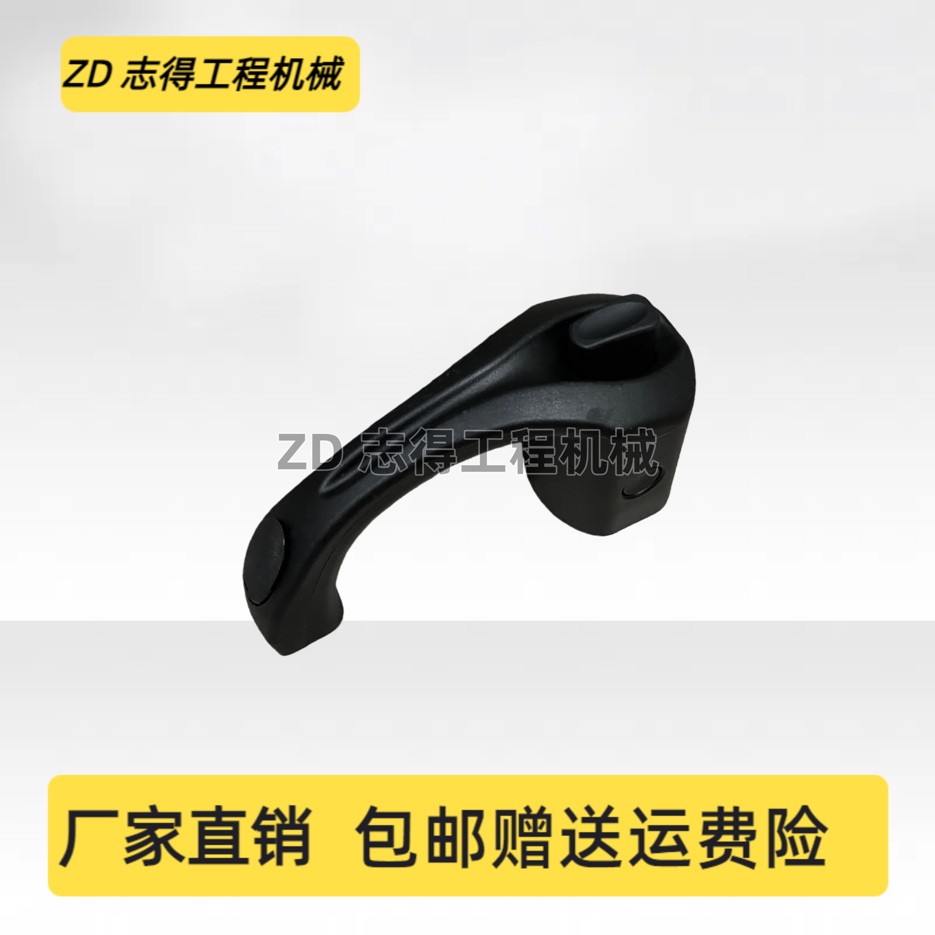 新源B90/C120/150驾驶室前挡风玻璃拉锁 把手固定锁轮胎式挖掘机
