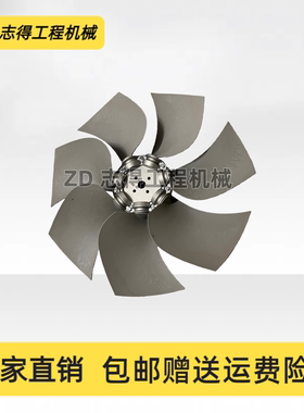 柳工CLG915D 920D 922D 925D风扇叶发动机散热水箱风叶挖掘机配件