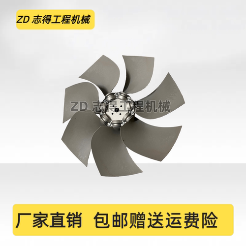 柳工CLG915D 920D 922D 925D风扇叶发动机散热水箱风叶挖掘机配件