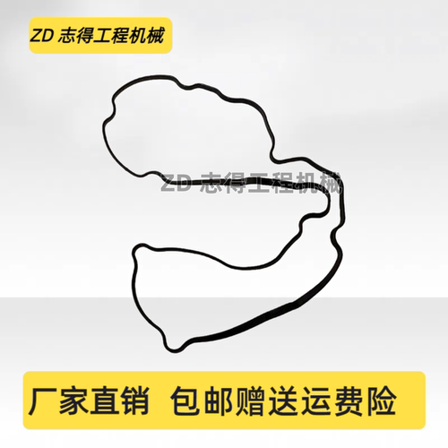 卡特E306E/307E/E2气门室盖胶条C2.6发动机气门罩盖垫挖掘机配件