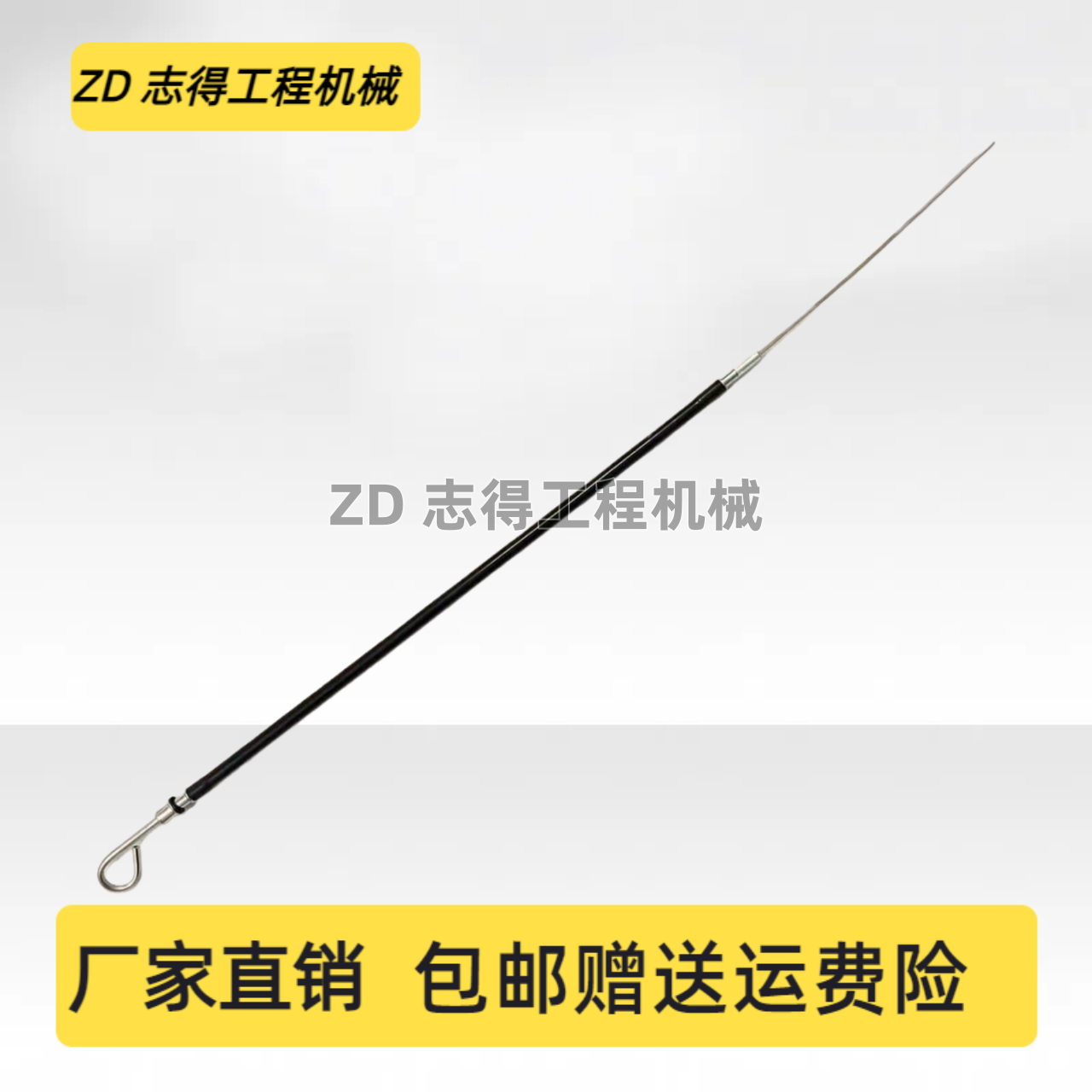 挖机小松PC300/350/360-7机油尺康明斯6D114发动机机油尺管套配件图片