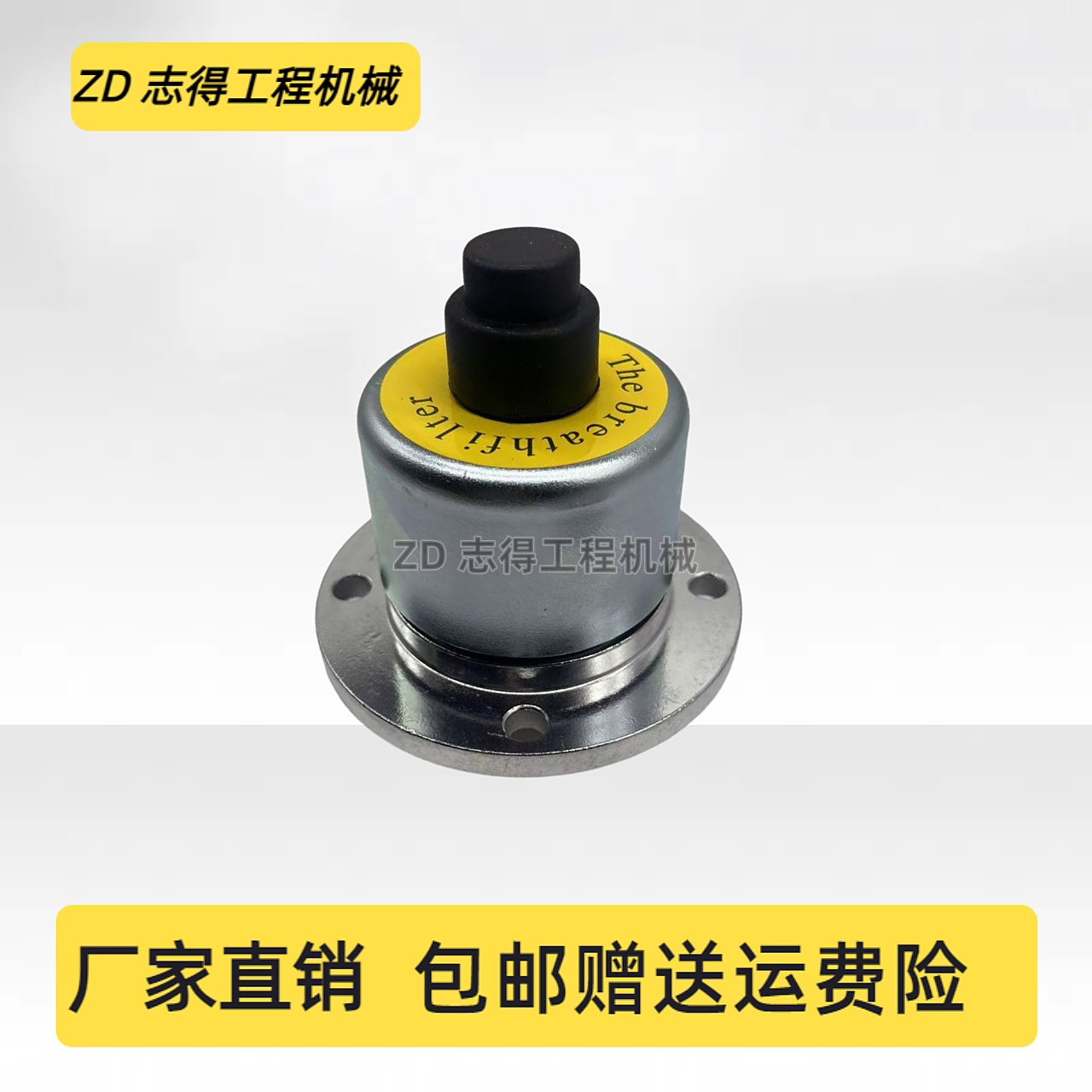 日立200-5A挖掘机液压油箱盖排气阀250日立210-3G电三240-6放气阀