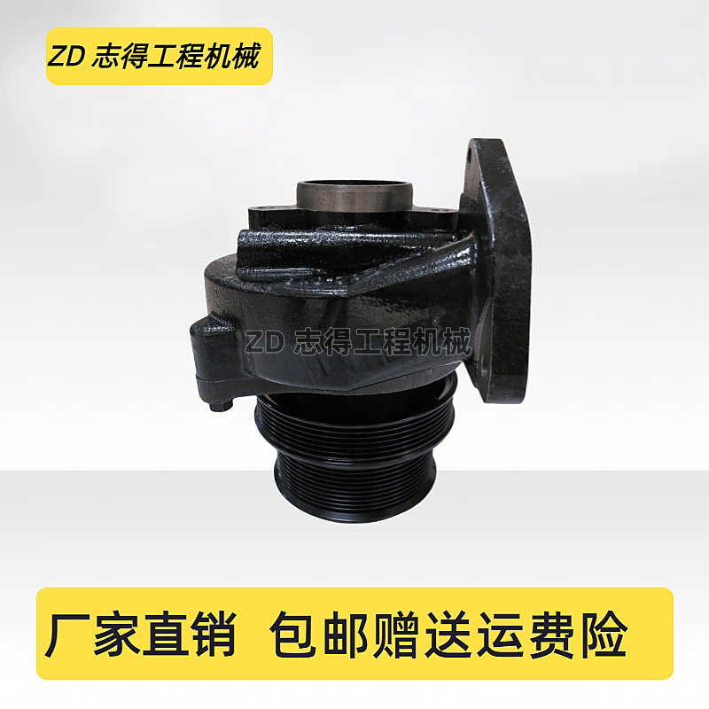 东风天龙拖车拖头水泵KX480 520 560马达康明斯发动机冷却液水泵