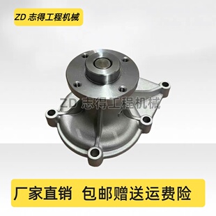 TL2100 适用拖拉机ISEKI TA210 E3AD1 TU220发动机循环水泵 3AD1