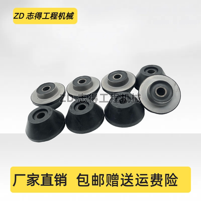 适用小松PC138US 160-7机脚胶康明斯4D102大机头发动机减震胶挖机