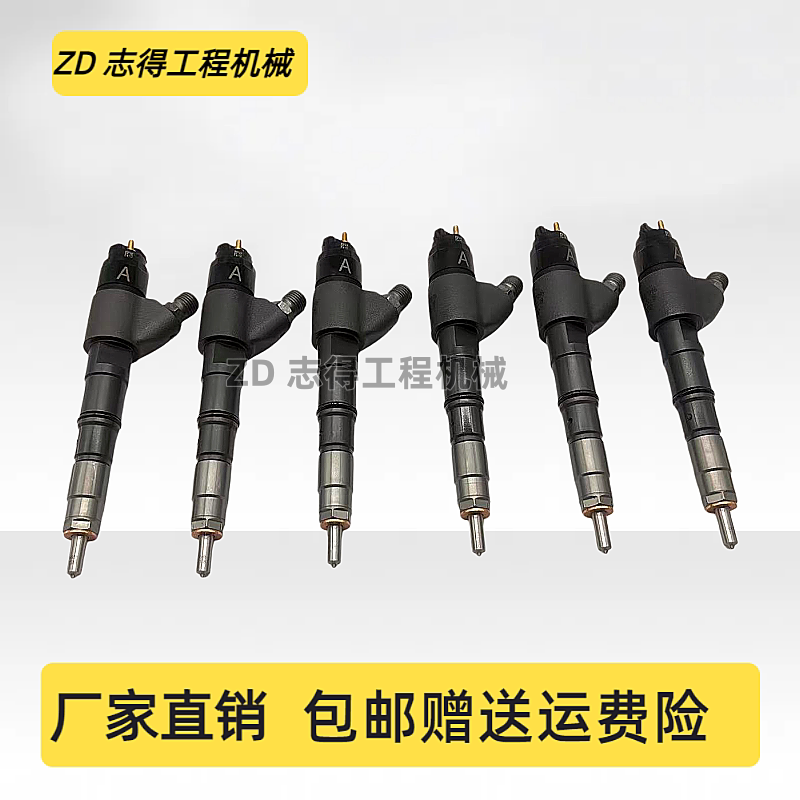 沃尔沃EC145B轮挖喷油嘴道依茨D6E发动机VOE20798683轮式挖机配件