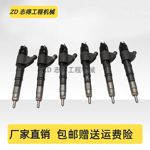 沃尔沃EC145B轮挖喷油嘴道依茨D6E发动机VOE20798683轮式挖机配件