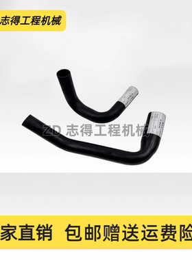 适配小松PC60-6水管发动机上水管下水管散热水箱橡胶水管挖机配件