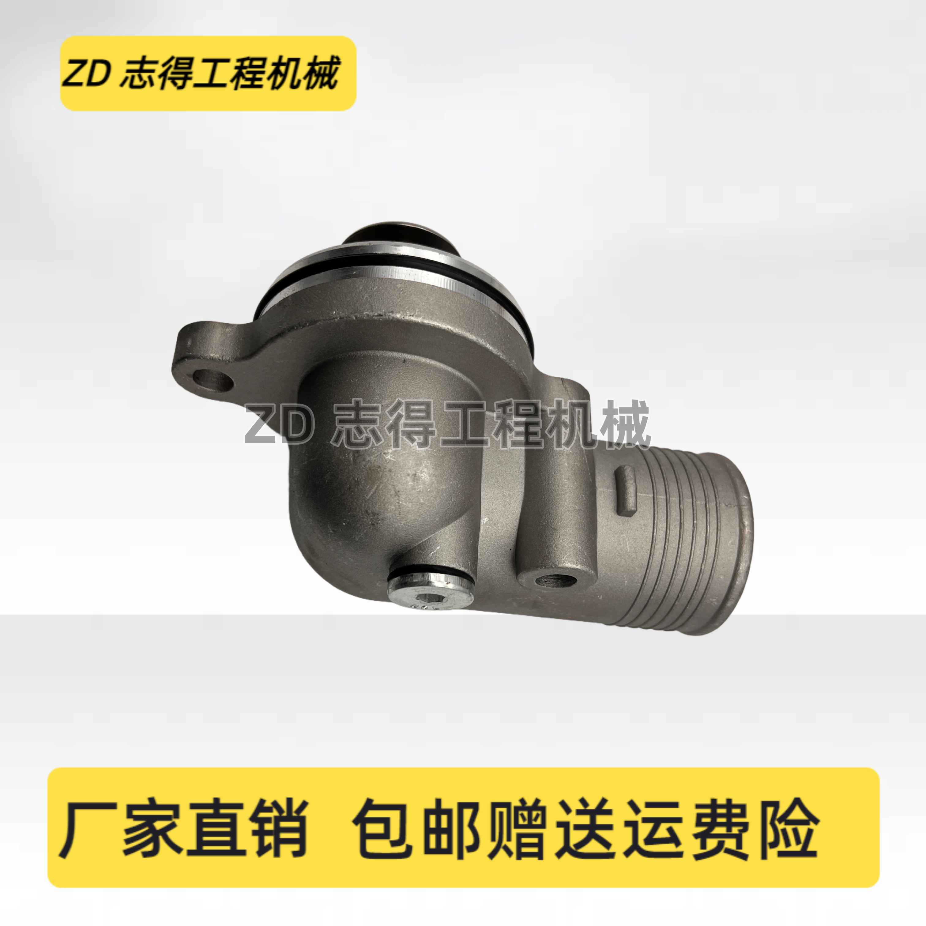 Perkins帕金斯卡特C4.4 1104D-44T发动机节温器总成4133L508