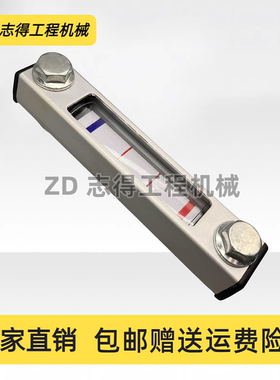 挖掘机配件杰西博JCB130 210 220 240 360液压油箱尺油标尺油位尺