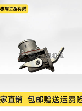帕金斯1004-4/1004-4T/135Ti/1004G发动机输油泵ULPK0034手油泵挖