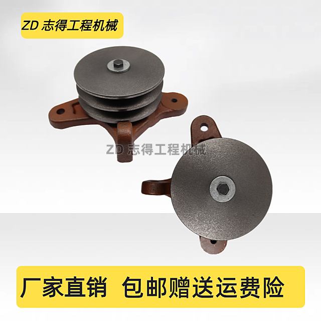 适配小松PC200-6风扇支架空调涨紧皮带轮6D102发动机调整轮挖掘机