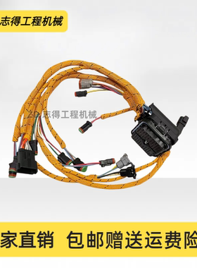 适配卡特324D/325D/329D线束帕金斯C7电喷发动机线束381-2499挖机