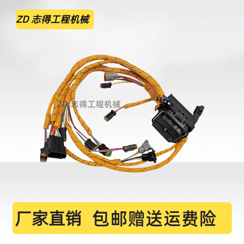 适配卡特324D/325D/329D线束帕金斯C7电喷发动机线束381-2499挖机