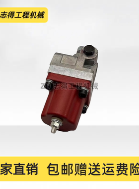 山推SE470/485熄火电磁阀康明斯M11发动机断油开关燃油切断阀挖机