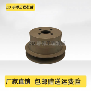 307住友265加藤450改小风扇水泵皮带轮4D31发动机挖掘机 卡特E70B