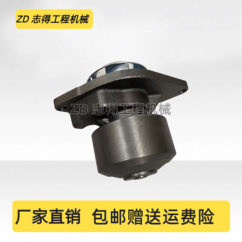 挖掘机龙工6150 225 235 240 245D水泵康明斯6BT5.9发动机冷却泵