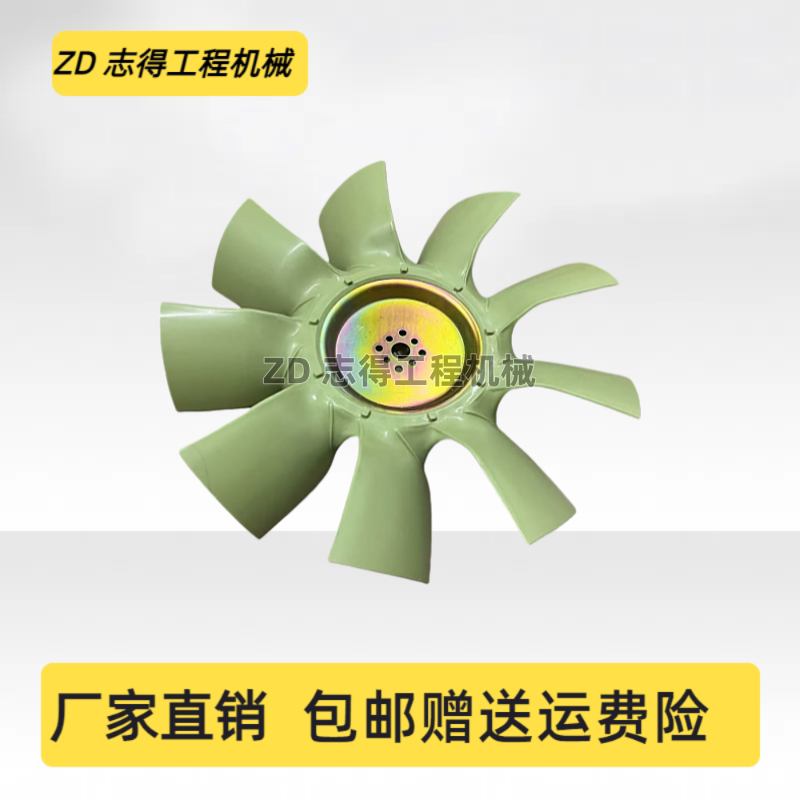 适用于力士德130风扇叶康明斯4BTAA3.9发动机水箱散热风叶挖掘机