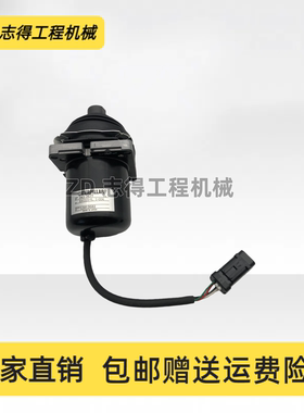 卡特336ELH 336ELNH 349FLXE 336D2LXE 挖机手柄控制总成307-3993