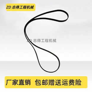 三一SY16C徐工XE19C中联ZE15E久保田D1105发动机气门盖垫胶条挖机
