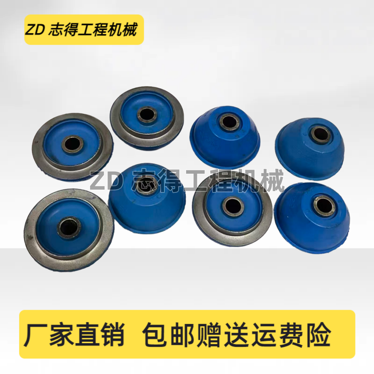 轮式挖掘机晋工75机脚胶发动机机脚减震胶缓冲胶垫橡胶垫胶块配件