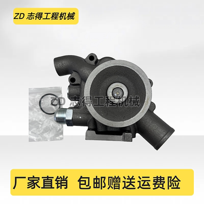 卡特3116 3126发动水泵7C-4508 7W3780 352-2151 4W7589 7C6438