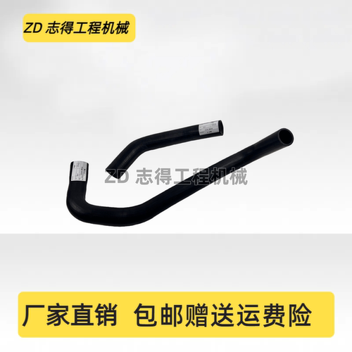 卡特E320C水管发动机上水管下水管散热水箱橡胶水管软管挖机配件