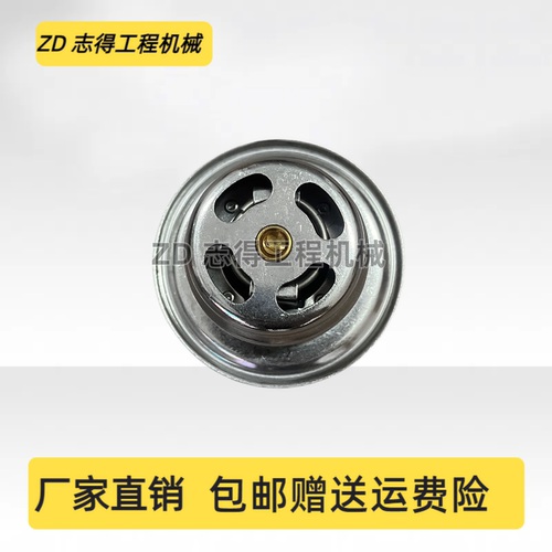 挖掘机配件 卡特E330B 330L老款3306发动机节温器恒温器控调温器