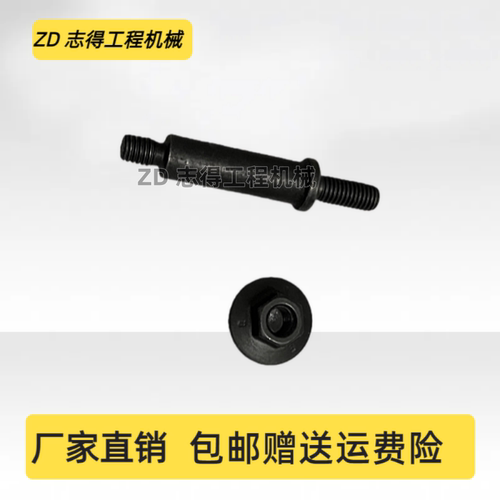 现代R215/225/245/275气门罩盖螺丝胶垫康明斯QSB6.7发动机挖掘机