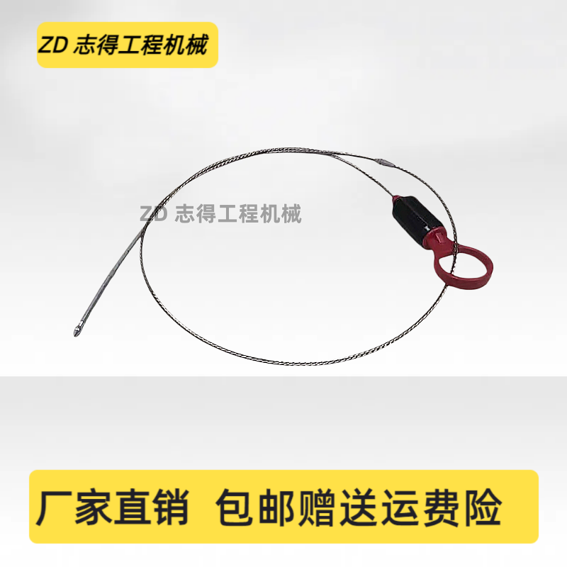 适配斗山DX380/420/520-9C/530机油尺斯坦尼亚发动机油标尺挖掘机