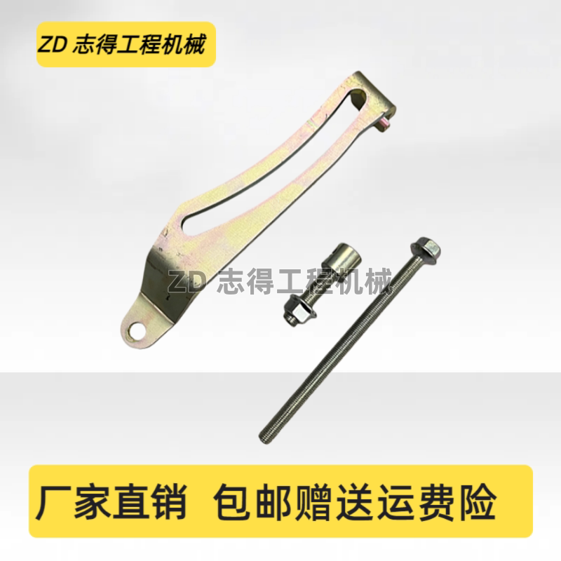 徐工XE215D/235D五十铃4HK1发动机发电机螺丝调节器支架挖机配件