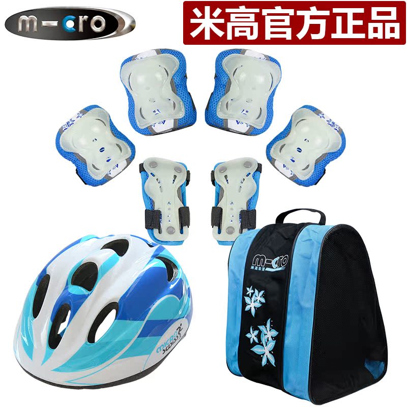 Protection sport - Ref 583165 Image 1