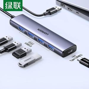 绿联 USB3.0扩展器扩展坞 高速4口分线器HUB拓展集线器 笔记本电脑一拖多接口转换器转接头延长线0.2-2米