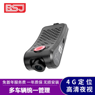 博实结GH11行车记录仪4G远程监控GPS定位器车载视频终端车辆管理