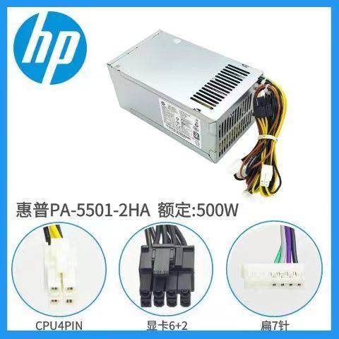 288G3280G4MT电源适用DELL500W