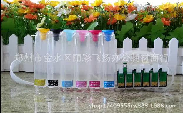 另色鬼空连供适用爱普生R330空连供R270 1390打印机空墨盒无墨水在类目 办公设备/耗材/相关服务, 墨粉硒鼓耗材类, 墨盒中 - 来自Buy2taobao.com提供专业的淘宝代购服务
