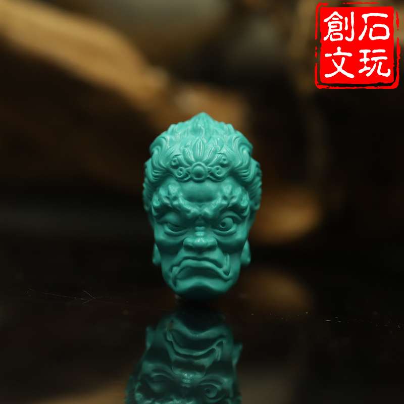 优化松石不动明王三通背云手串项链108文玩配饰佛头顶珠腰珠diy