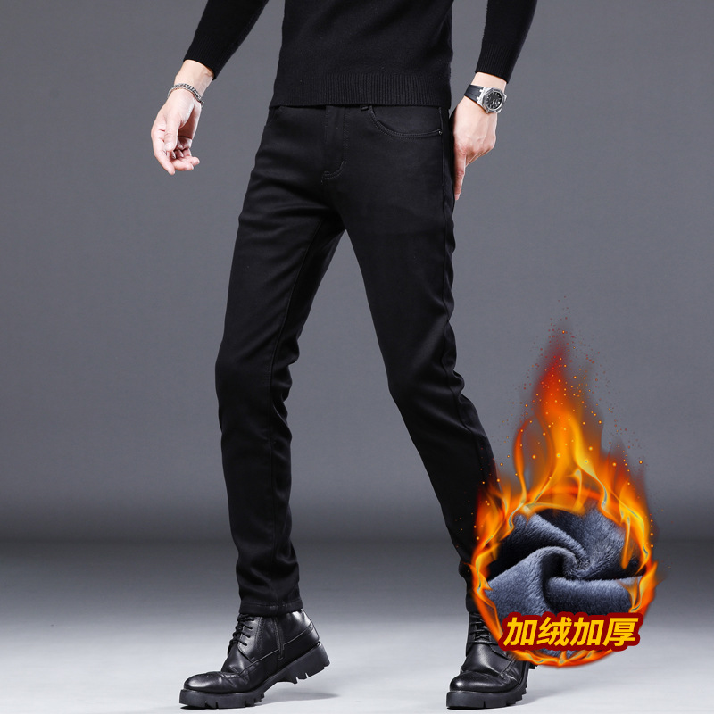高端纯黑色加绒牛仔裤男加绒加厚纯棉修身小直筒弹力带绒冬季男裤