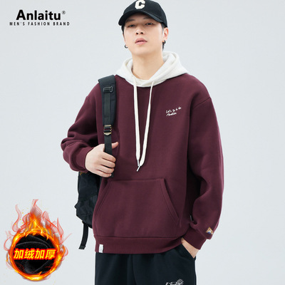 美式重磅加绒连帽卫衣男