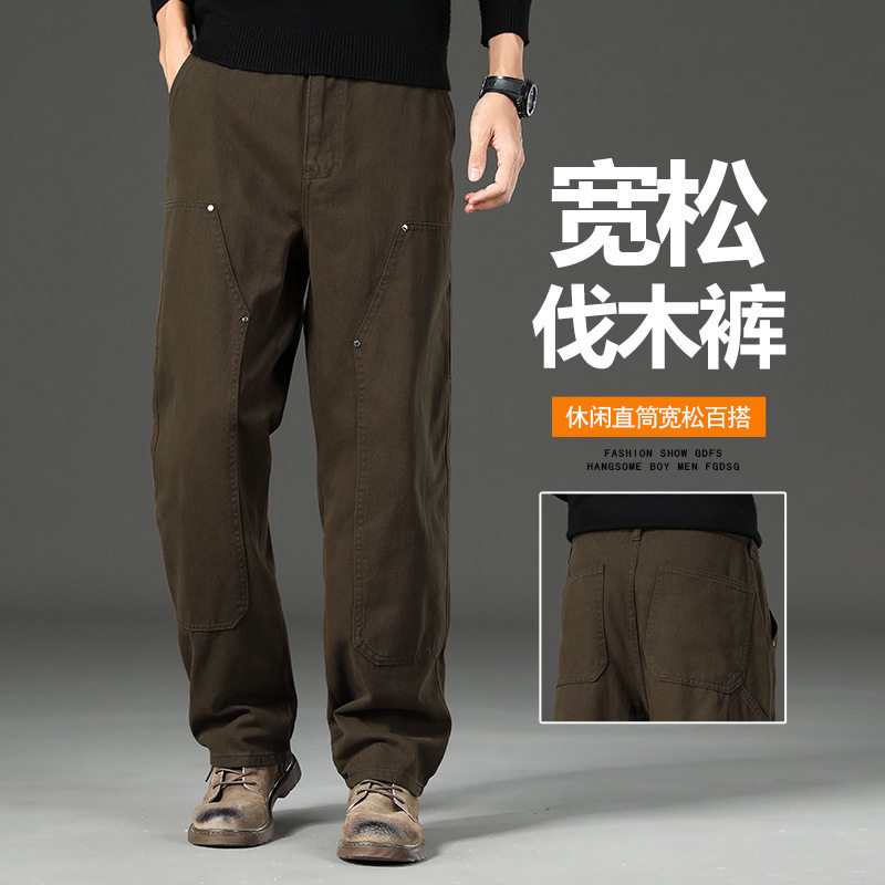 美式潮流牛仔休闲伐木裤男春秋新款高街铆钉直筒宽松工装vibe裤子