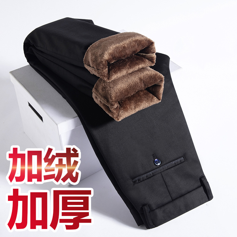 加绒加厚男士直筒休闲裤