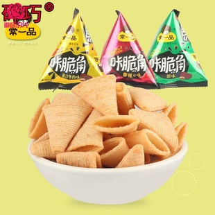 咔脆角三角脆妙脆角尖角脆牛角脆手抓包香辣休闲小零食大礼包整箱
