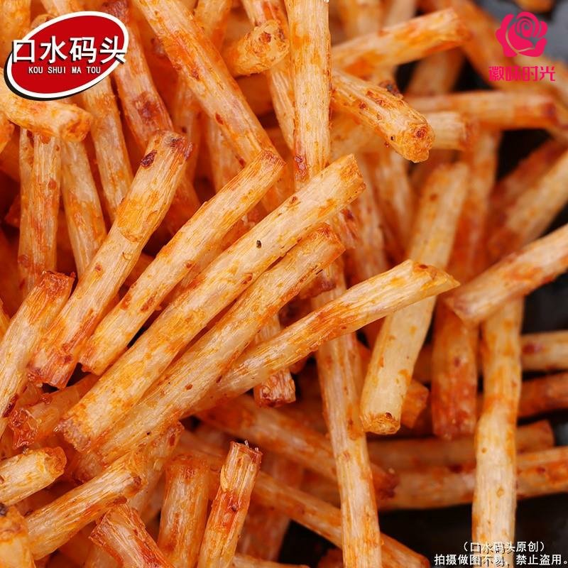 源氏功夫小辣条32g/袋香辣素食桶童年怀旧辣丝麻辣面筋小吃零食品
