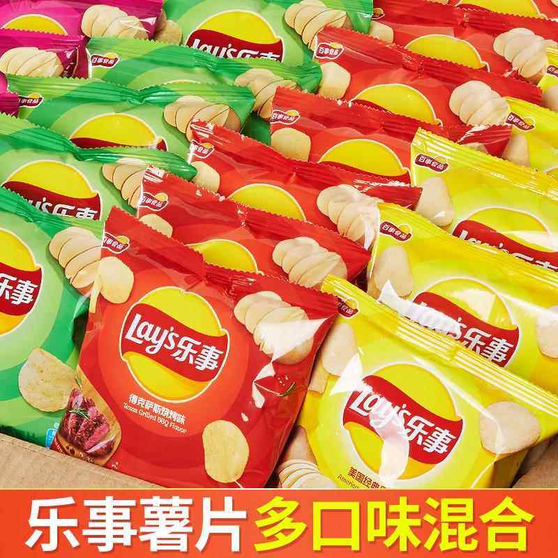 官方推荐乐 事薯片原味小包黄瓜味办公室吃货解馋小零食休闲食品