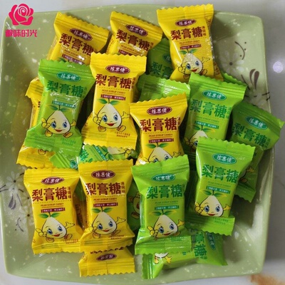 梨膏糖官方旗舰店正品正宗陈果佬手工独立包装梨膏糖砂板糖薄荷糖
