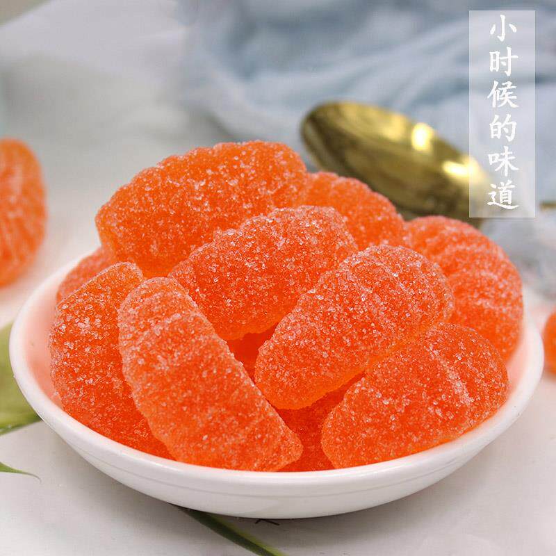 官方推荐小时候的味道 橘子软糖 老式香橙味桔子瓣软糖 果汁糖橡