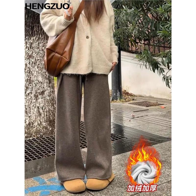 咖色糯米裤女秋季2025新款高腰休闲小个子秋冬羊绒加绒阔腿直筒裤